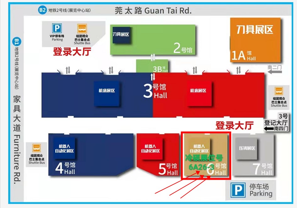 聚焦冷硕制冷||2021 东莞智能工厂展暨工业自动化及机器人展览会 冷硕冷水机与您相约(图3)