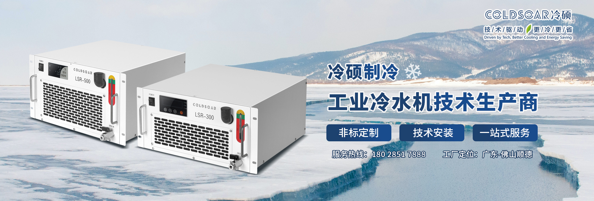 请输入标题...